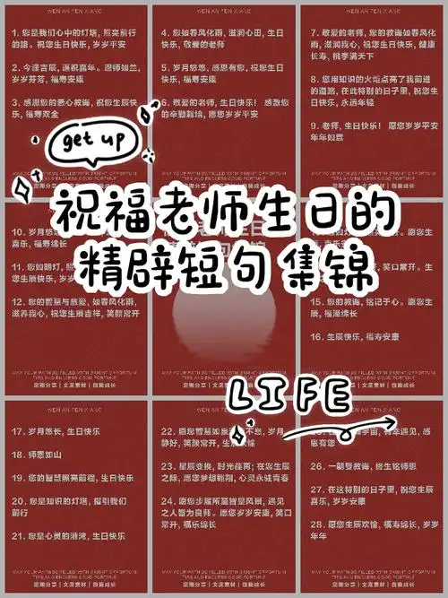 从“不灭心气”看DOTA2教练组：Teacherma式坚守如何重塑战队灵魂